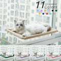 PawMotion Cat Window Hammock